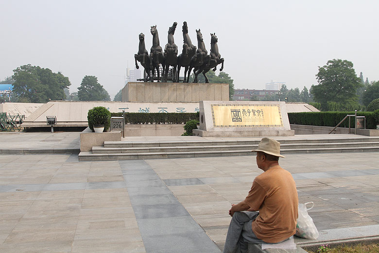 Лоян, Музей Императорских Повозок (Luoyang, Museum of Luoyang Eastern Zhou Royal Horse and Chariot Pits)