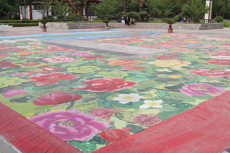 Лоян, Лоянский Ботанический Сад (Luoyang, Luoyang Botanical Garden)