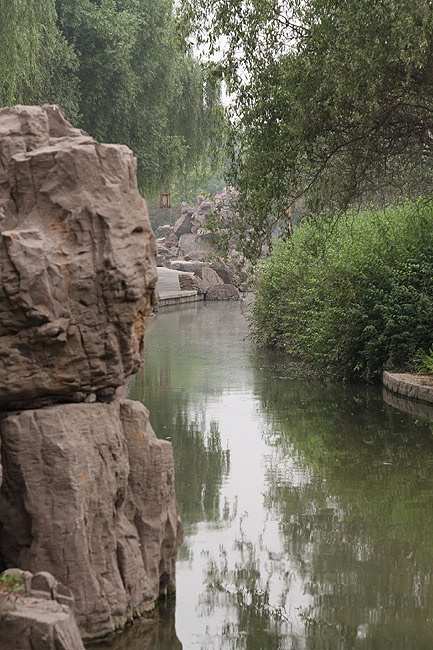 Лоян, Лоянский Ботанический Сад (Luoyang, Luoyang Botanical Garden)