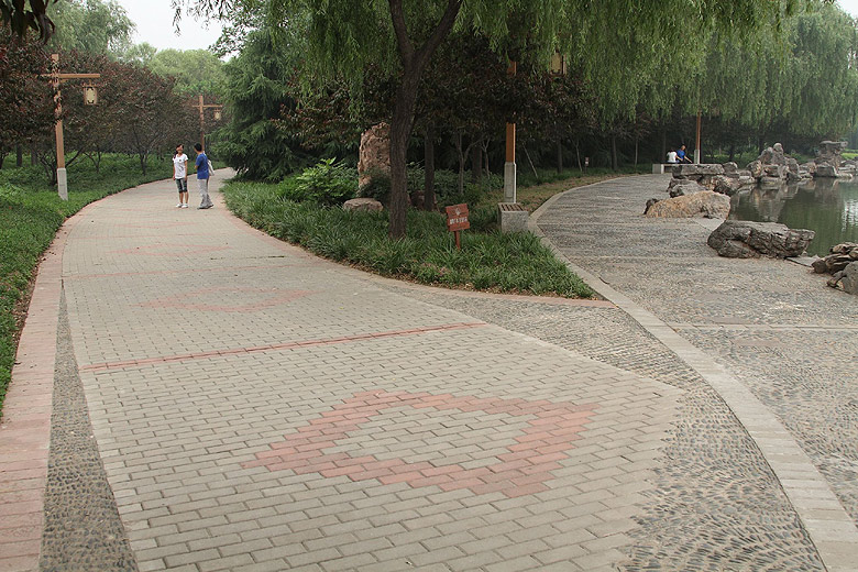 Лоян, Лоянский Ботанический Сад (Luoyang, Luoyang Botanical Garden)
