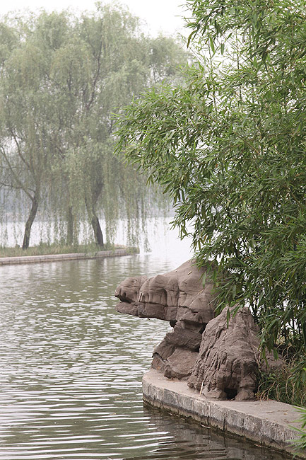 Лоян, Лоянский Ботанический Сад (Luoyang, Luoyang Botanical Garden)