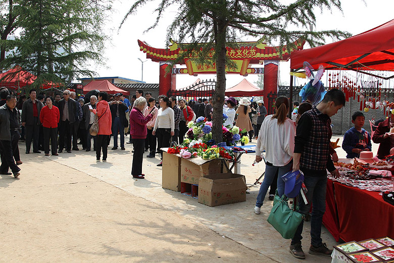 Лоян, Национальный Сад Пионов (Luoyang, Luoyang National Peony Garden)