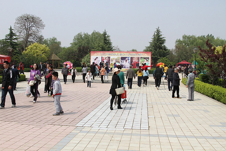Лоян, Национальный Сад Пионов (Luoyang, Luoyang National Peony Garden)