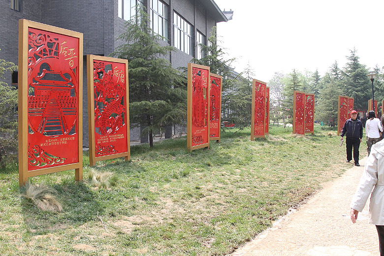 Лоян, Национальный Сад Пионов (Luoyang, Luoyang National Peony Garden)