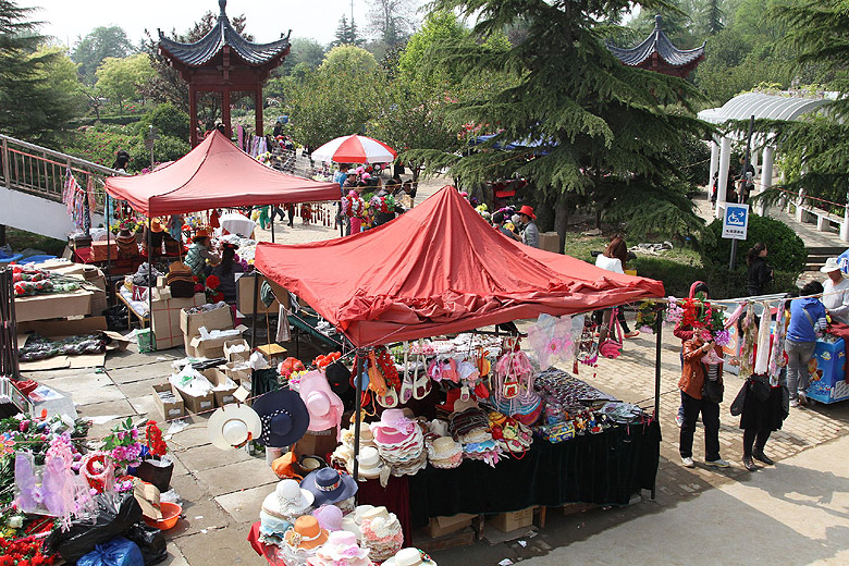 Лоян, Национальный Сад Пионов (Luoyang, Luoyang National Peony Garden)
