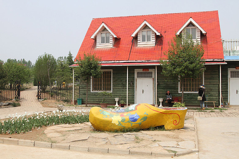Лоян, Лоянский Сад Тюльпанов и Пионов (Luoyang, Tulip and Peony Garden)
