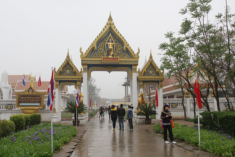 Лоян, Храм Белой Лошади, Вход на площадку Тайского Храма (Luoyang, White Horse Temple, Entrance to the site of the Thai Temple)