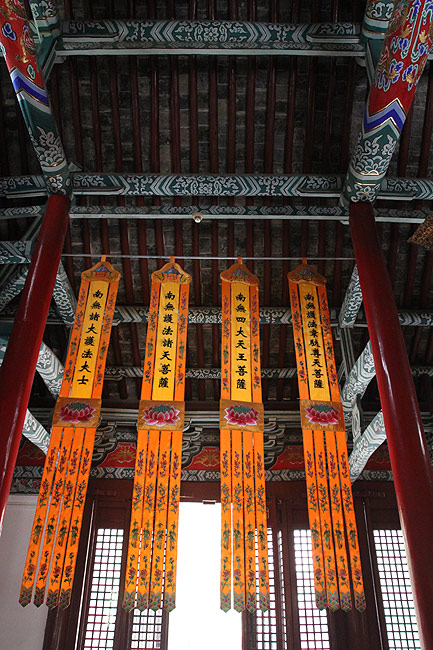 Лоян, Храм Белой Лошади, Зал Великого Будды (Luoyang, White Horse Temple, Hall of Great Buddha)