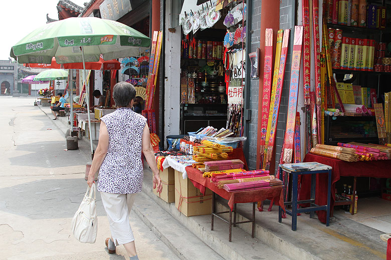 Лоян, Храм Белой Лошади, Торговая Улица (Luoyang, White Horse Temple, Shopping street)