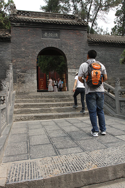 Лоян, Храм Белой Лошади, Вход на Прохладную Террасу (Luoyang, White Horse Temple, Entrance to the Cool and Clear Terrace)