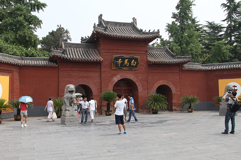 Лоян, Храм Белой Лошади, Главные Ворота (Luoyang, White Horse Temple, Main Gate)