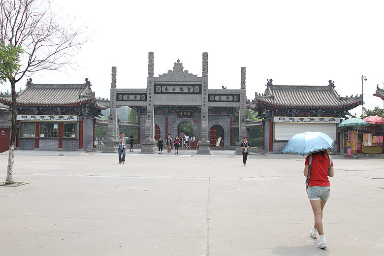 Лоян, Храм Белой Лошади, Кассы и контроль (Luoyang, White Horse Temple, Ticket offices and check)
