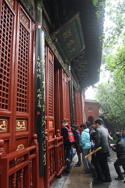 Лоян, Храм Белой Лошади, Зал Великого Будды (Luoyang, White Horse Temple, Hall of Great Buddha)